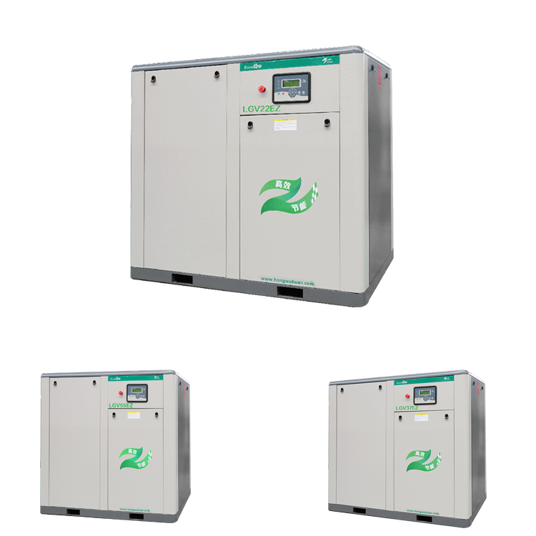 LGV22EZ screw air compressor description