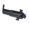 Headlamp Washer Nozzle 61677223059