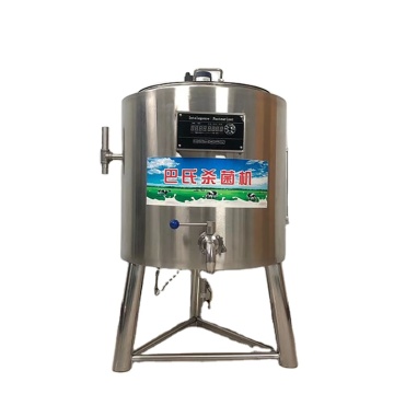 Factory Direct High Efficacité Petite plaque commerciale Prix de pasteurisation