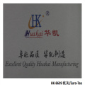HK-8609 유럽 회색 컬러 PVB 필름