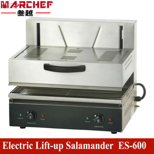Hot Sale Electric Lift Salamander