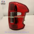 Zadní lampa pro Changan Hunter Kaicheng F70