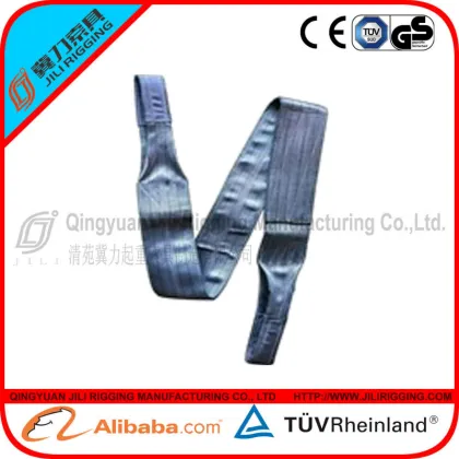 JILI lifting sling