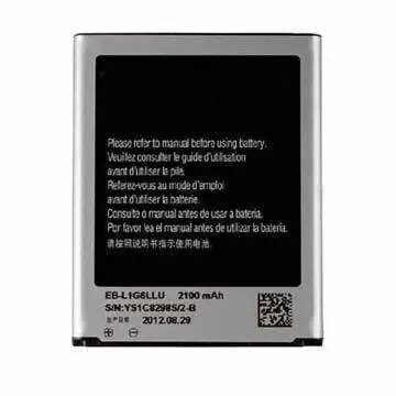 Battery for Samsung Galaxy S3 SIII, i9300, i9308 and EB-L1G6LLU