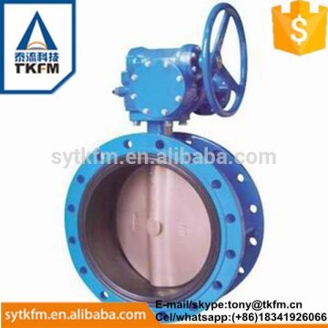 2015 TKFM hot sale low pressure flanged 150mm buttefly valve gear operator