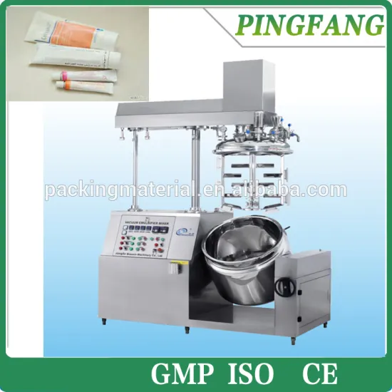 BXZRJ Series Professional Liquid Vacuum Homogenizing Emulsifier