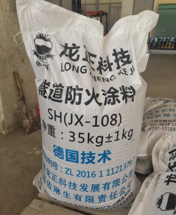 Long time Fireresistant coating