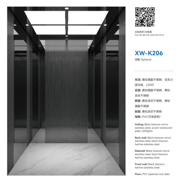 Прочный коробчатый лифт XW-K206 для промышленного использования