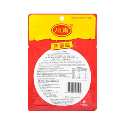 Nice Flavor Traditional Food Vegetable Pickles Spicy Kelp Silk