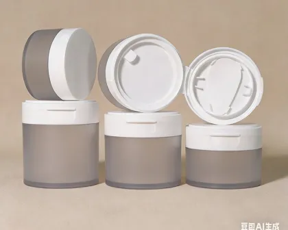 Portable Travel Face Cream Pot