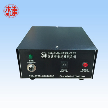 28KHz ultrasonic handheld welding machine