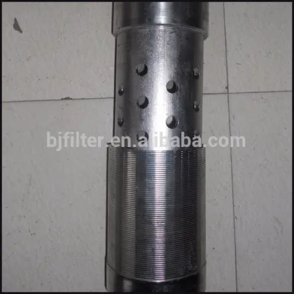 STC Gravel Pre Packed Screen Pipes