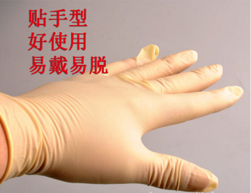 Rubber Working Gloves Disposable Gloves