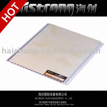 plastic ceiling panels,pvc ceiling tiles( ISO 9001:2008)