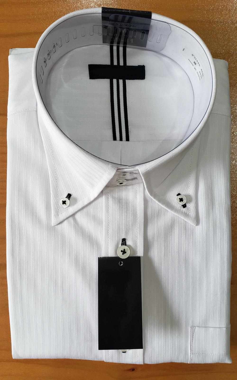 Jacquard Long Sleeved Shirt For Men