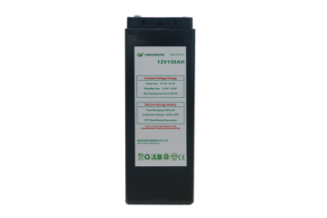 MFT 12V170G GEL BATTERY