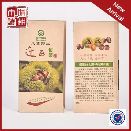 Paper packaging bags for cooked food take out cooked food bags