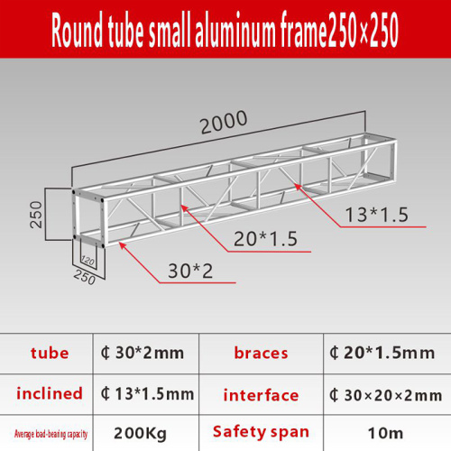 modular truss with brackets