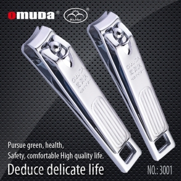OMUDA High Quality/Class Nail Clipper