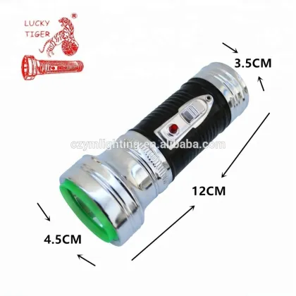 Lucky Brand World LED Powerful Flashlight - Tiger