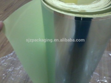 Mirror polyester film for holographic polyester film