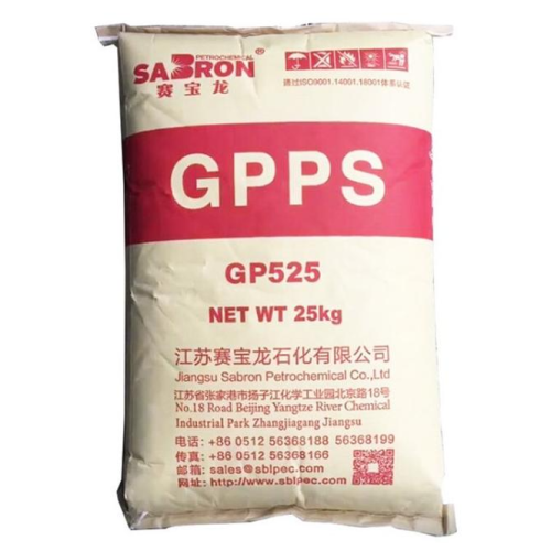 Food grade universal GPPS granules