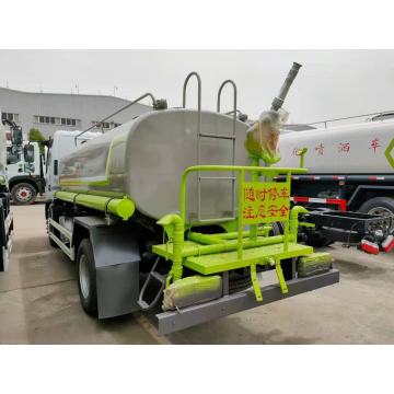 Used Water Truck Fuel Tanker Truck For sale