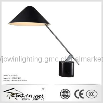 Black Painting Metal Reading Lamp