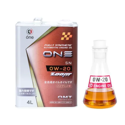 Fully Synthetic 0W-20 Engine Oil 08880-13205 4L