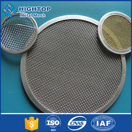 Coffee machine stainless steel metal coffee filter piece