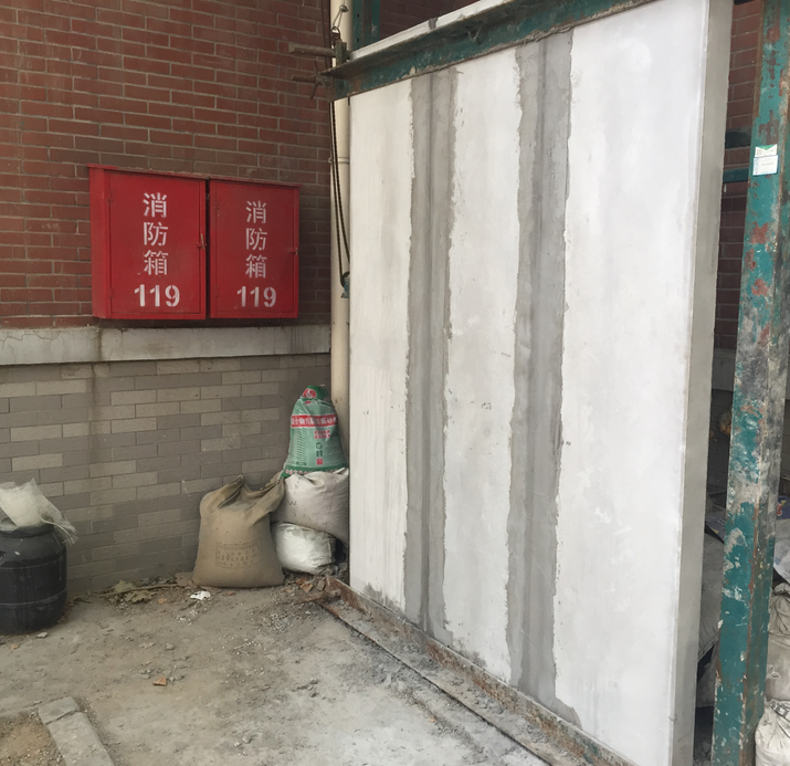 ightweight composite wallboard