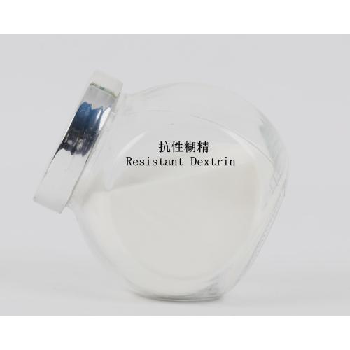 Organic Dietary Fiber Corn Resistant Dextrin Powder/Syrup