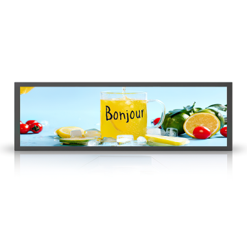 Custom Size 28 Inch High Brightness Stretched LCD Display for Subway Supermarket Mall Advertising