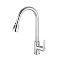 Pull Down Brass Kitchen Faucet Chrome Deck Mounted Pull Down Brass Kitchen Faucet Supplier