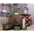 Sugar Powder Vibrating Screen