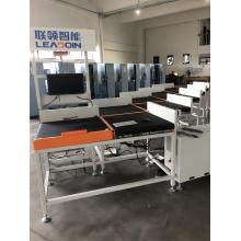 Auto Small Package Sorting Machine