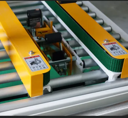 I-shaped Commercial Carton Sealing Machine: New Machinery for Efficient Packaging