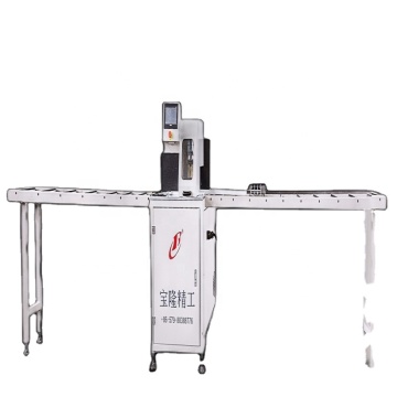 Máquina de corte de perfiles de rieles de aluminio en caliente para cebra y persianas de rodillos