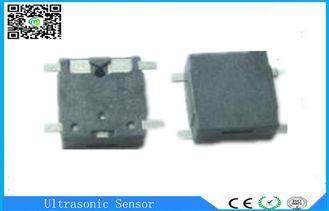 Passive SMD Magnetic Buzzer Reverse 5V Electromagnetic Loud