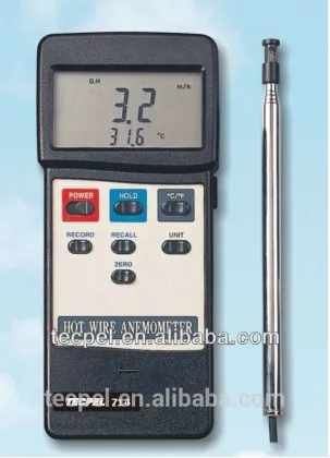 AVM-714 Taiwan Hot wire Anemometer