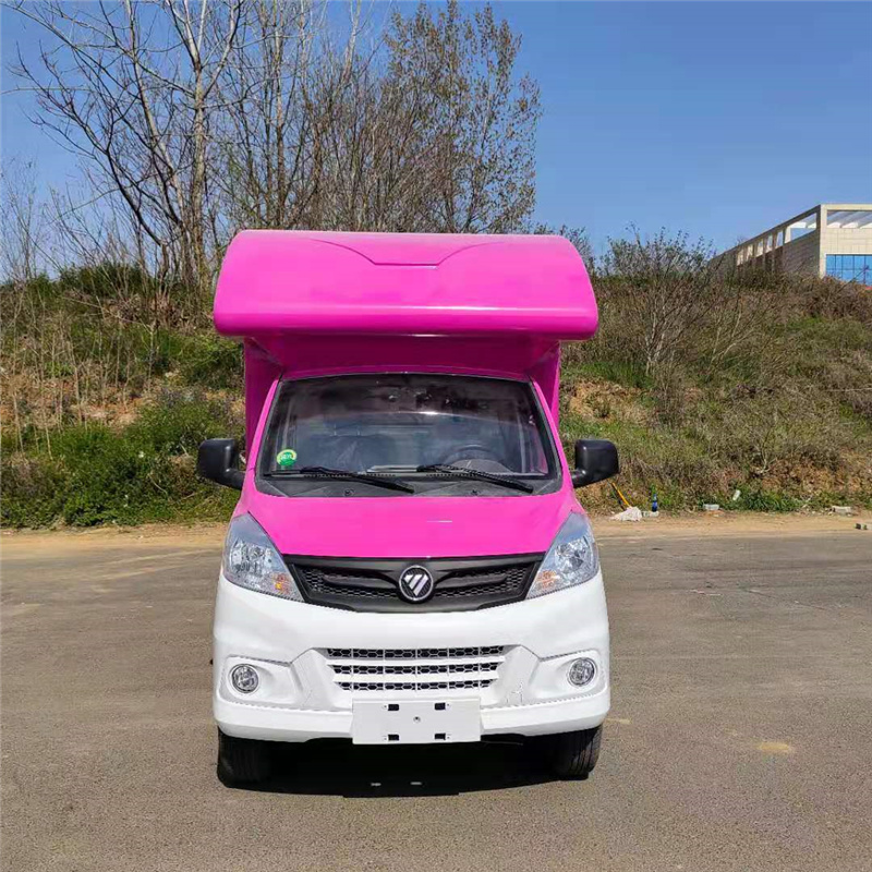 ice cream van for sale