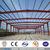 use steel structure building, prefabricated steel structure prefab