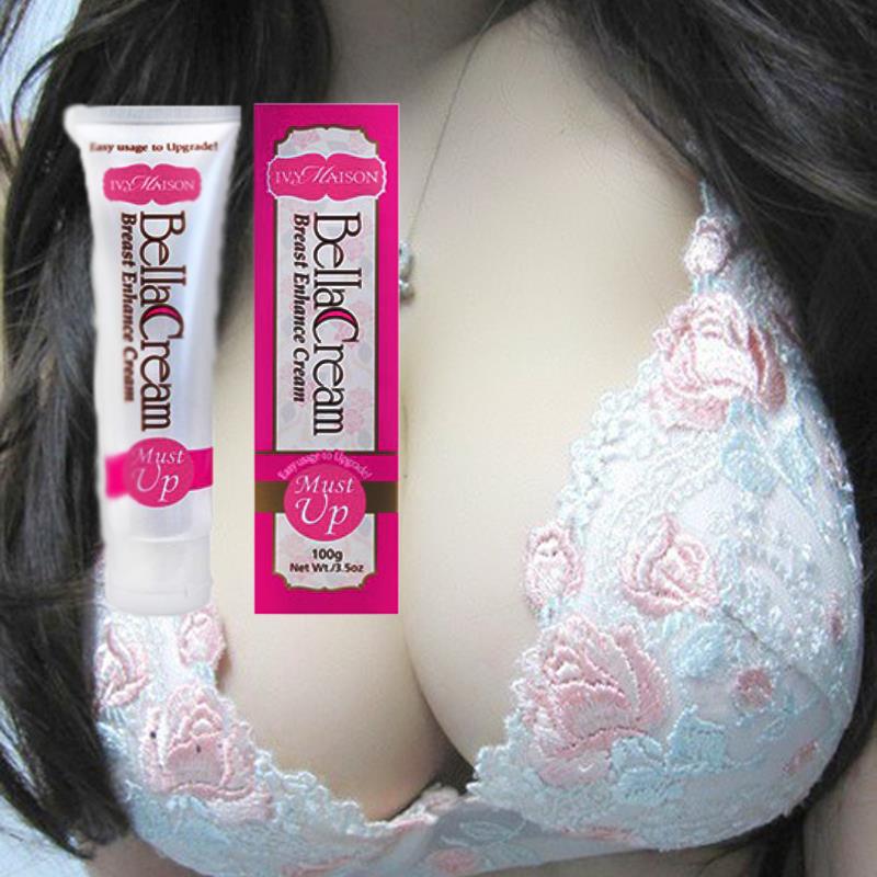 No Box Breast Enhancement Cream 100g Bigger Boobs Firming Lifting Fast Growth Breast Enhancer Cream Free Shipping