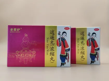 Xiaoyao Pills Concentrated Pills