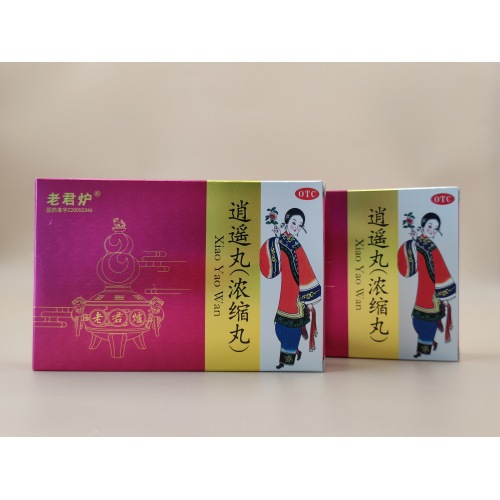 Pastillas Xiaoyao Pastillas Concentradas