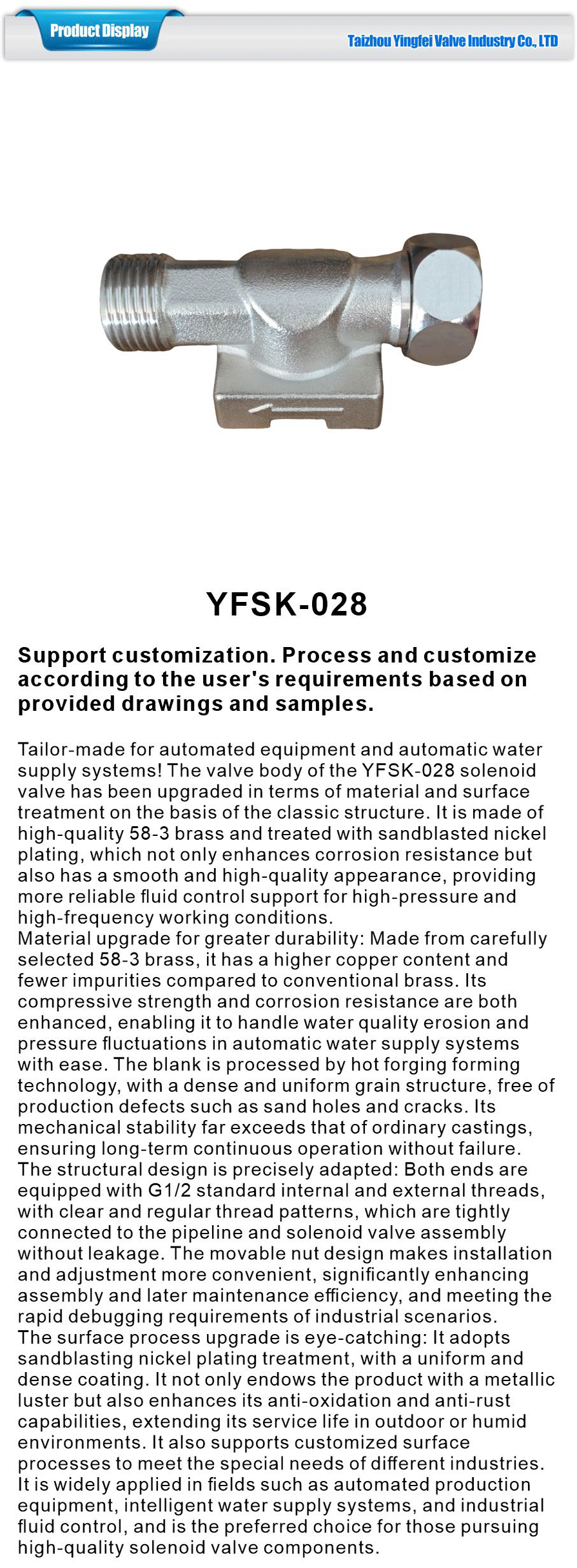 Long Life Solenoid Valve Body