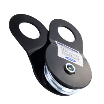 China Wholesale Custom Quality Off Road Towing Pulley Snatch Block