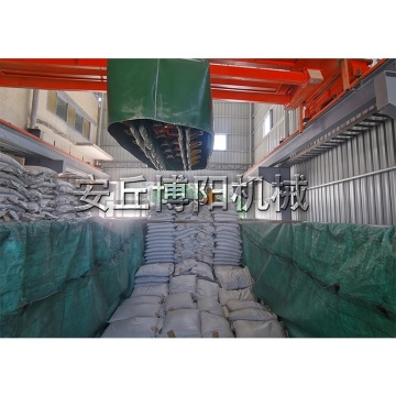 Boyang Intelligent Loading Machine: Σύστημα μεταφοράς για φόρτωση/εκφόρτωση φορτηγών και εμπορευματοκιβωτίων