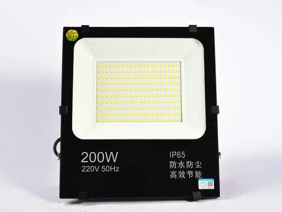 led rechargeable floodlight outdoor