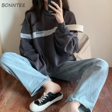 Hoodies Women 2020 Spring Autumn Vintage O-neck Patchwork Letter Printed Womens Sweatshirts Loose Korean Chic Female All-match